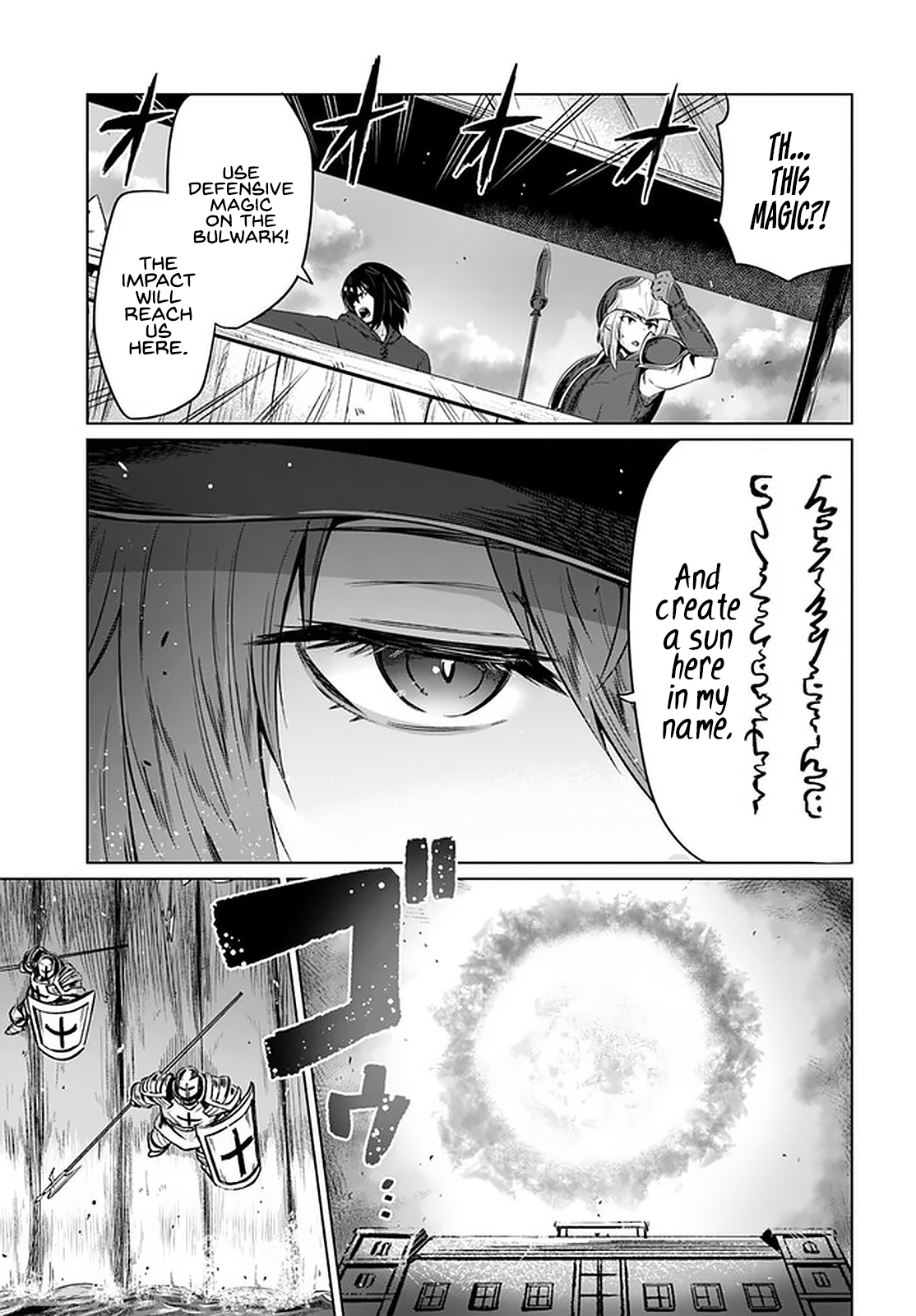 Kuro no Maou - Chapter 22 Page 8