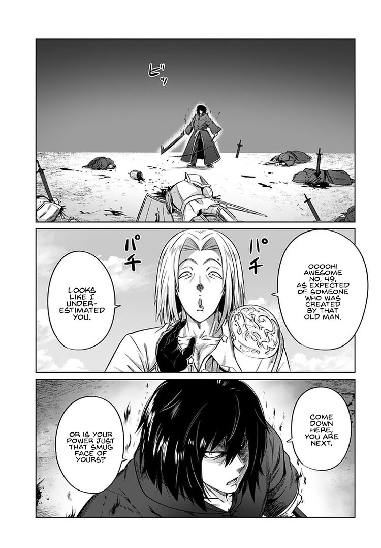 Kuro no Maou - Chapter 24 Page 8