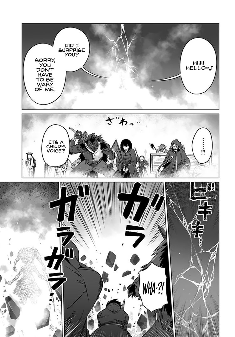 Kuro no Maou - Chapter 25 Page 24