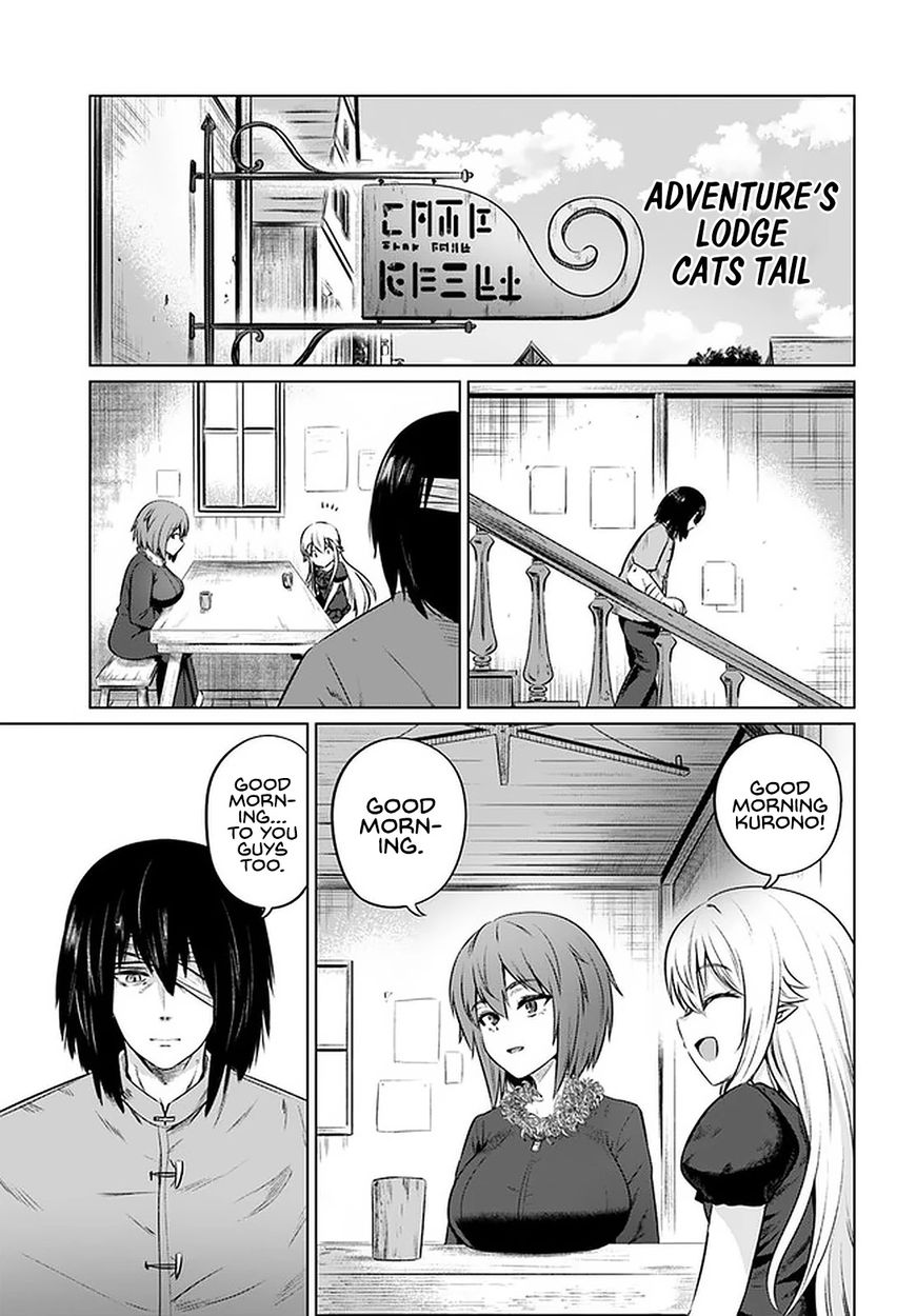 Kuro no Maou - Chapter 28 Page 8