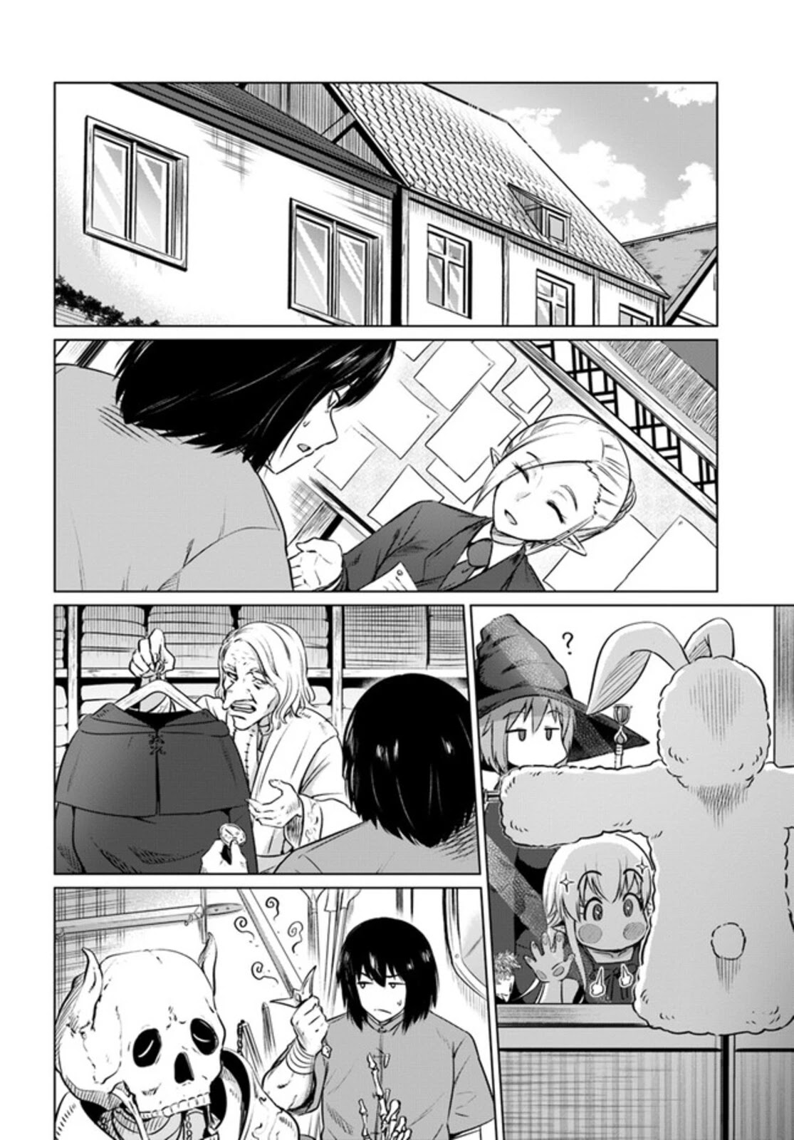 Kuro no Maou - Chapter 30 Page 9