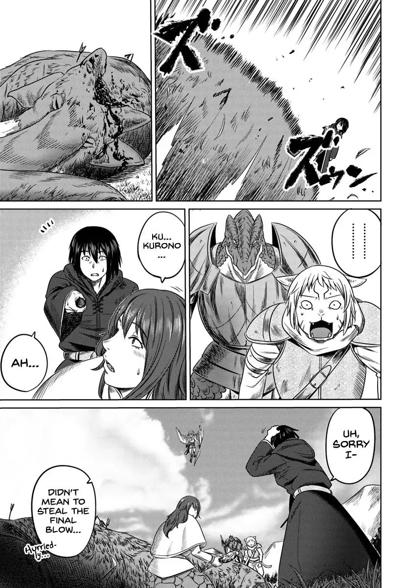 Kuro no Maou - Chapter 5 Page 14