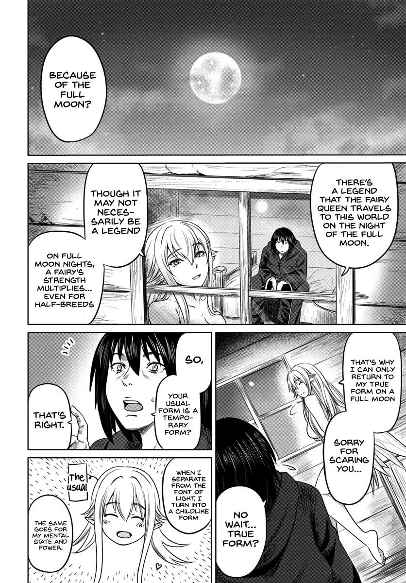 Kuro no Maou - Chapter 5 Page 19