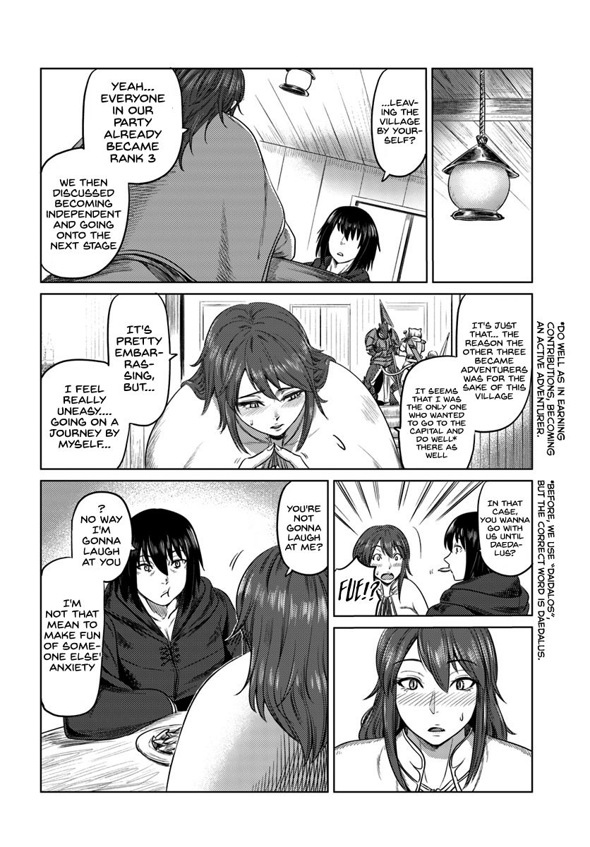 Kuro no Maou - Chapter 7 Page 9