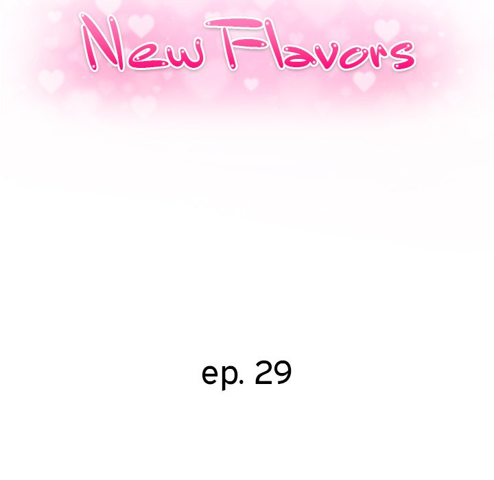 New Flavors - Chapter 29 Page 12