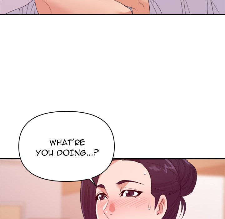 New Flavors - Chapter 30 Page 46