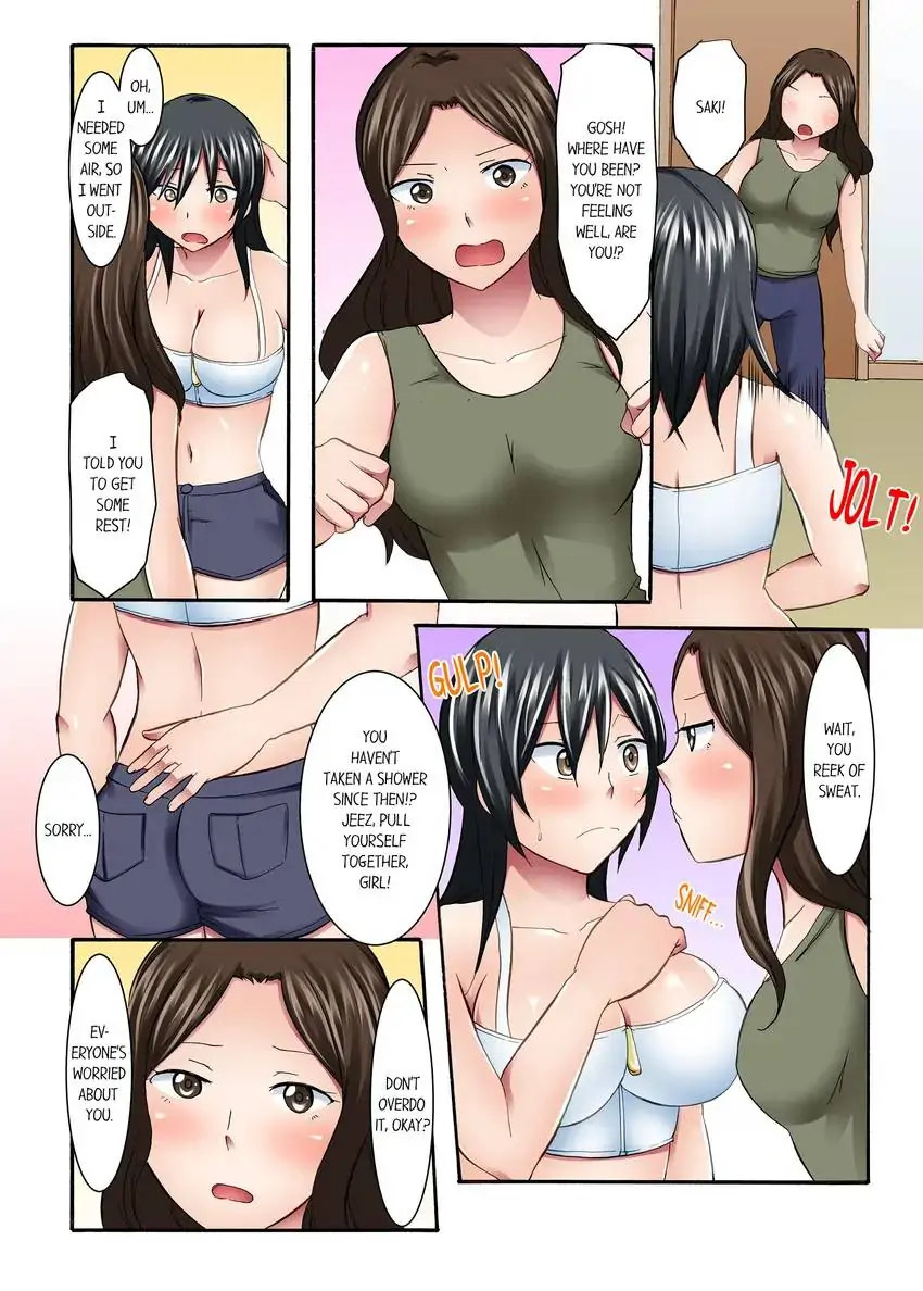Girls’ University Club Sex Training - Chapter 15 Page 3