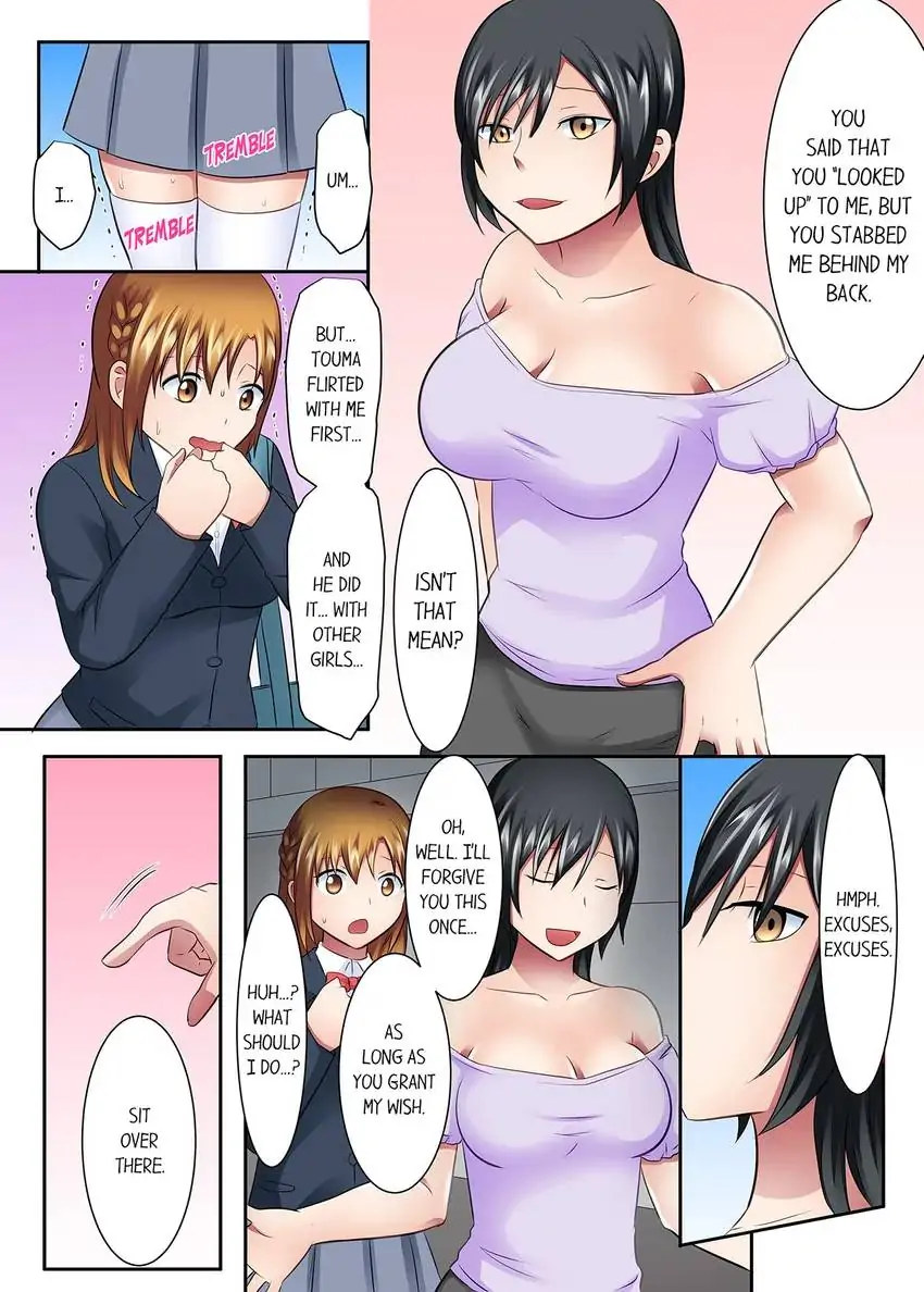 Girls’ University Club Sex Training - Chapter 29 Page 3