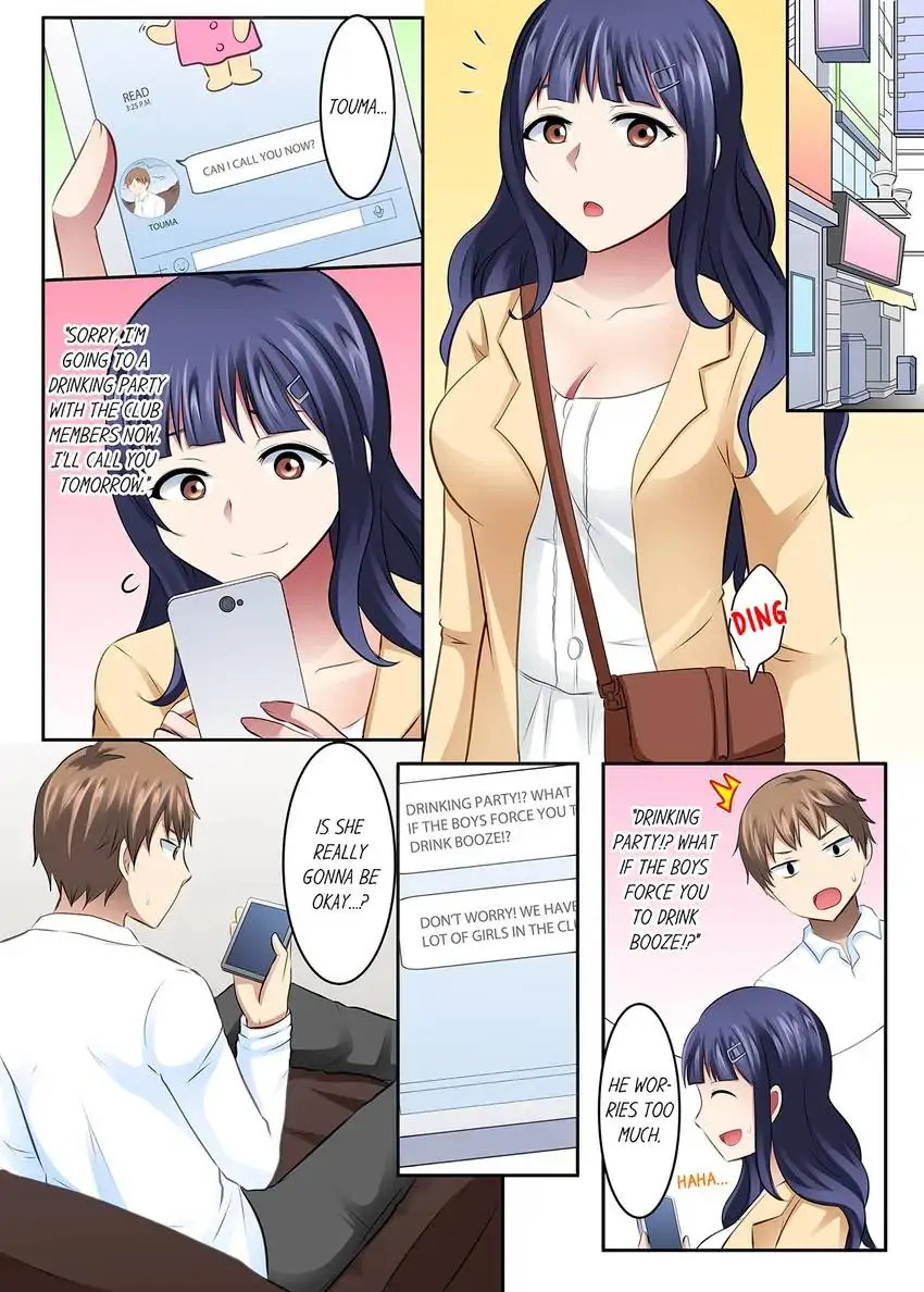 Girls’ University Club Sex Training - Chapter 33 Page 2