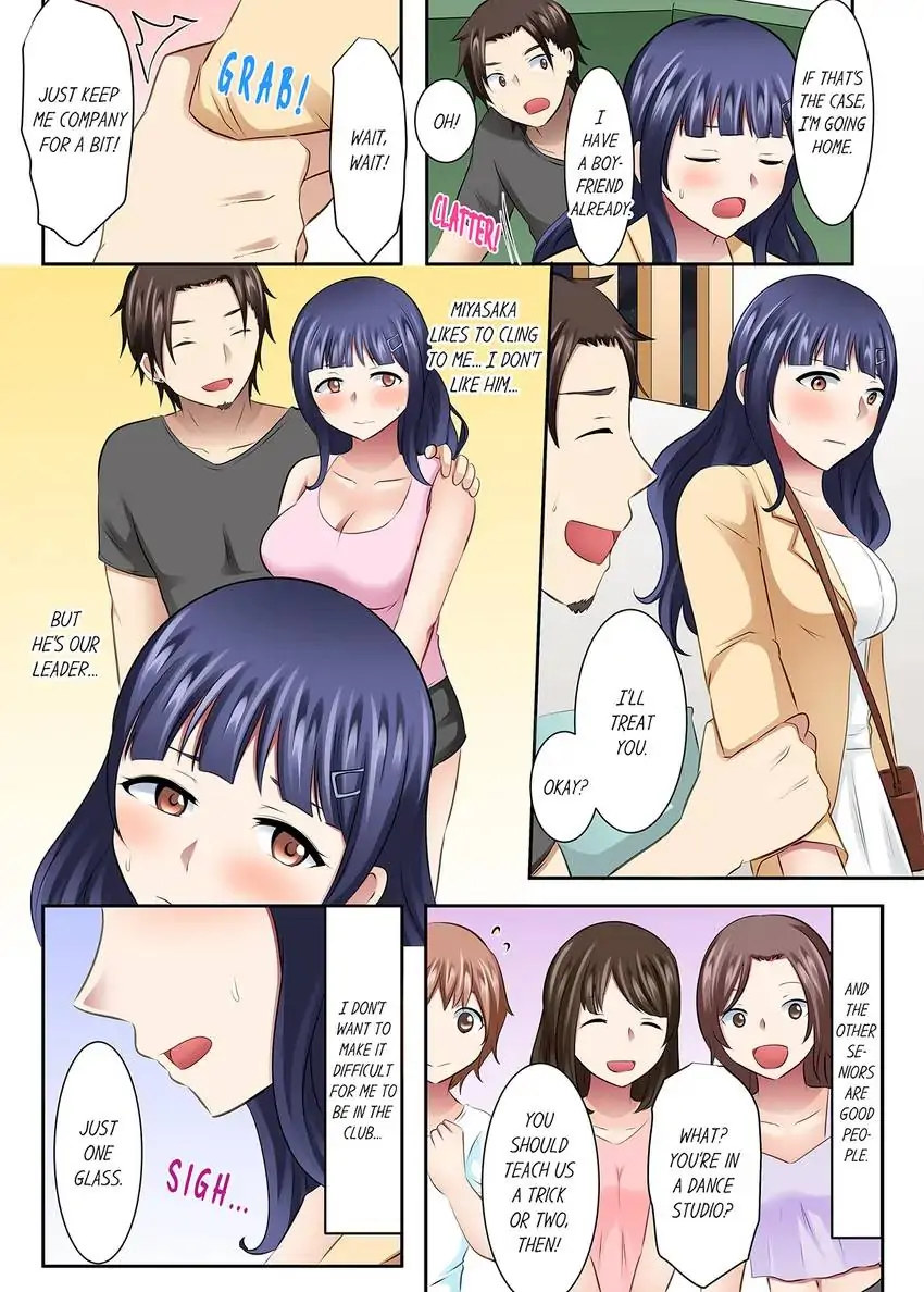 Girls’ University Club Sex Training - Chapter 33 Page 4