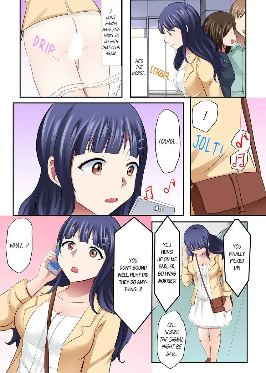 Girls’ University Club Sex Training - Chapter 34 Page 9