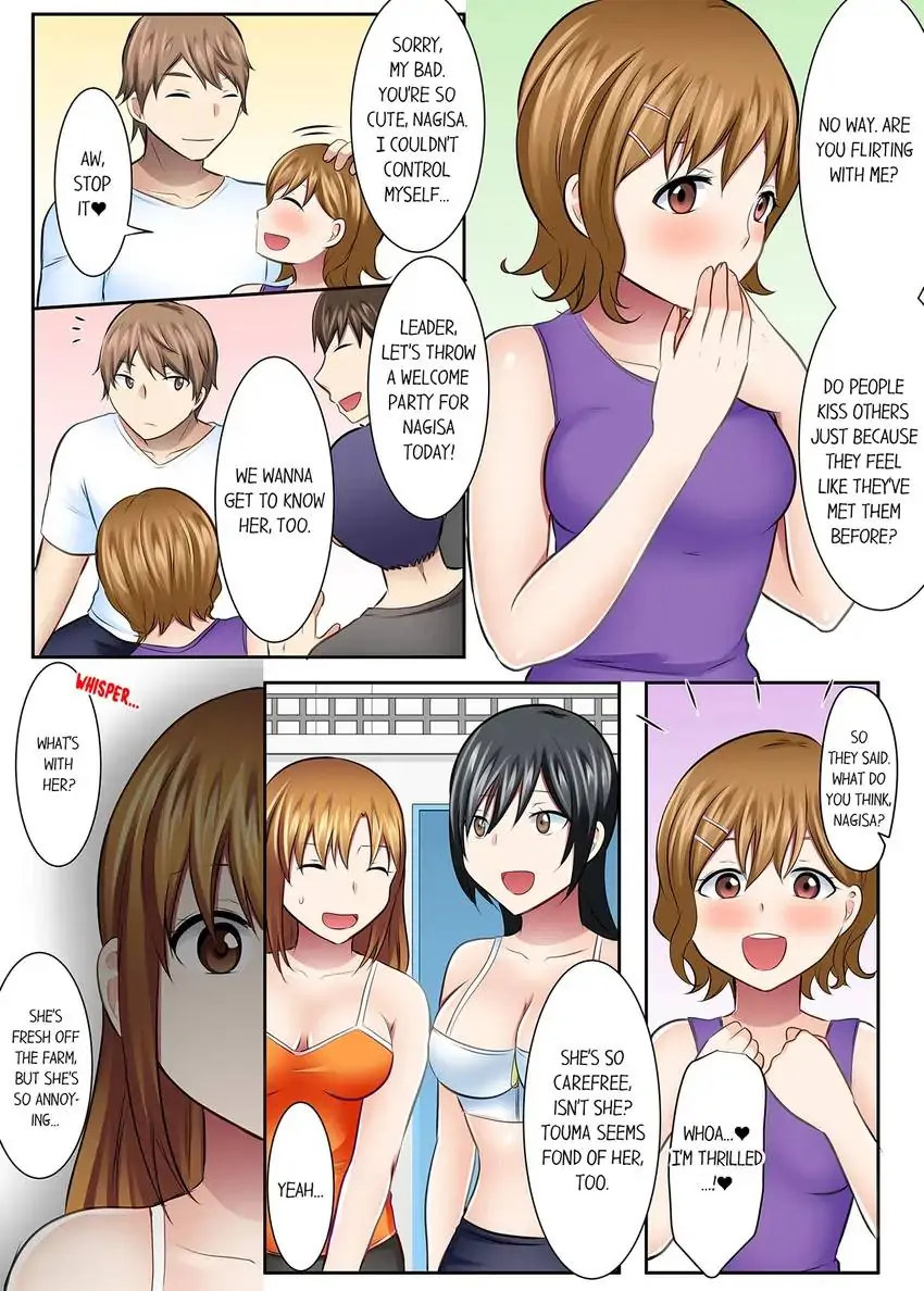Girls’ University Club Sex Training - Chapter 43 Page 10