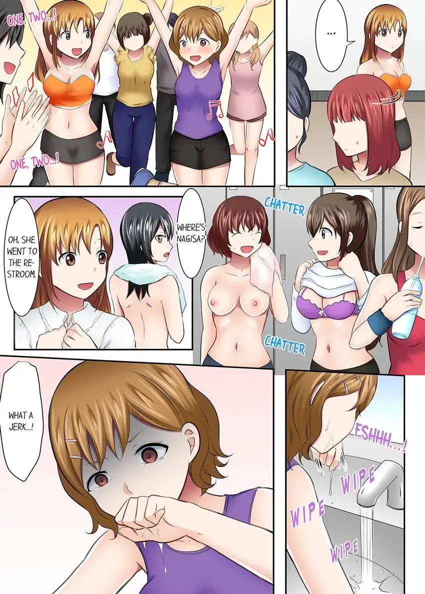 Girls’ University Club Sex Training - Chapter 43 Page 11