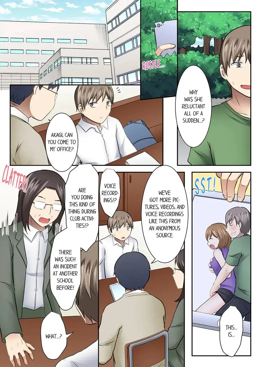 Girls’ University Club Sex Training - Chapter 46 Page 5