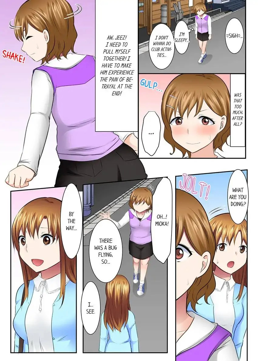 Girls’ University Club Sex Training - Chapter 49 Page 5