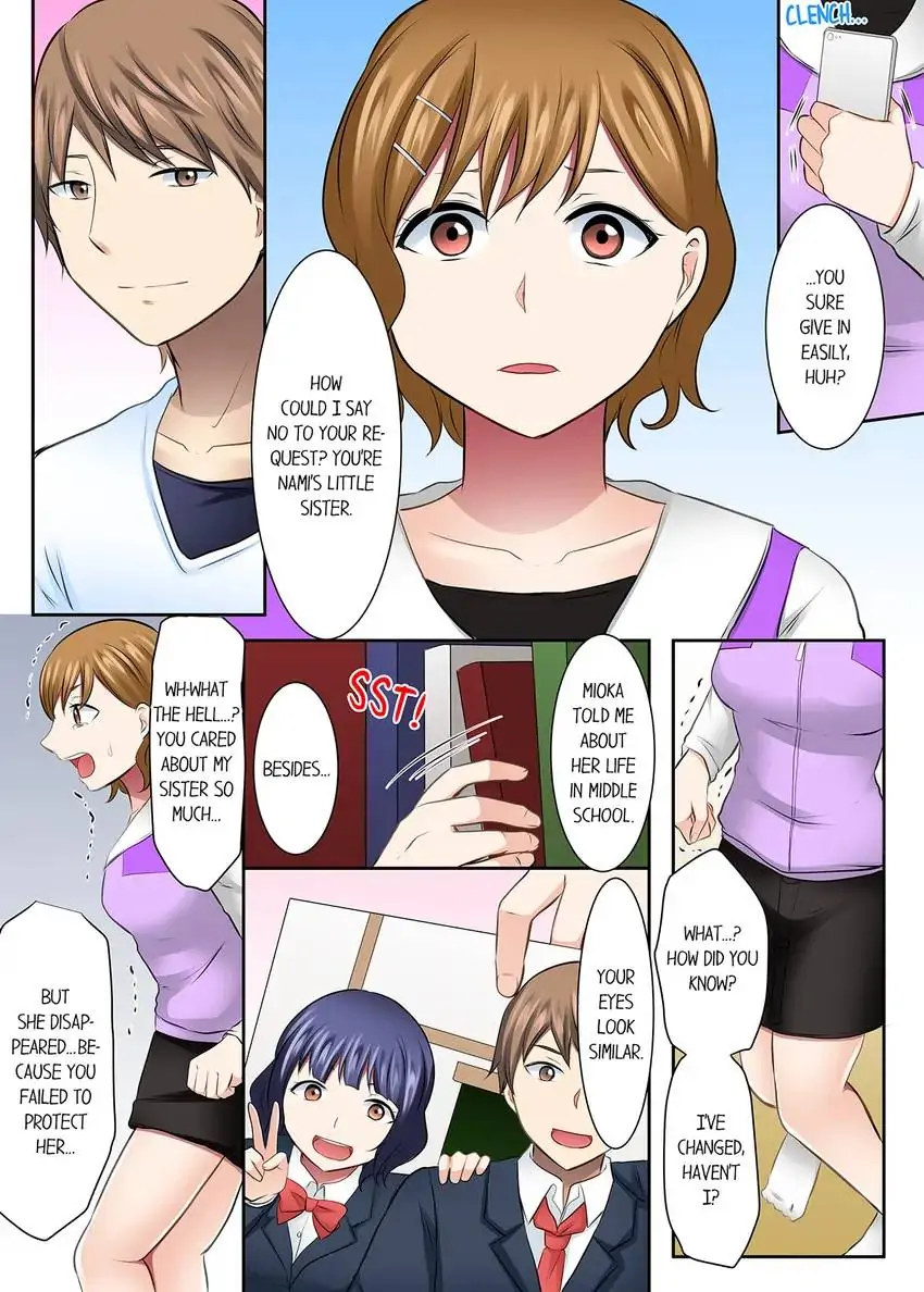 Girls’ University Club Sex Training - Chapter 51 Page 4