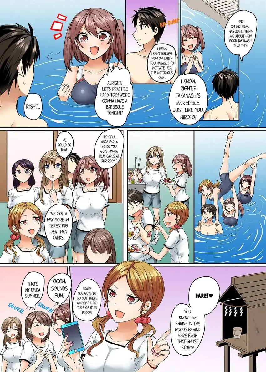 My Swimsuit Slipped… and It Went In!? - Chapter 12 Page 4
