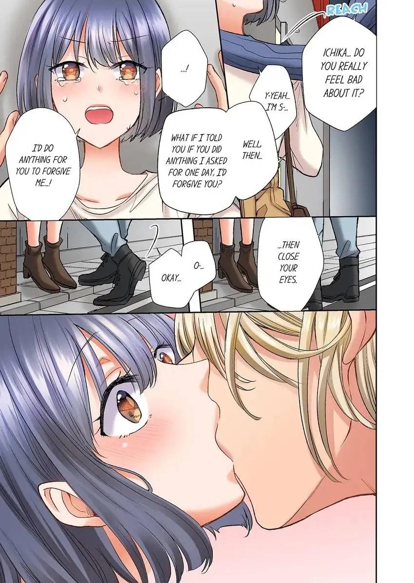 She’s in Her 30s but Weak to Sex!? - Chapter 41 Page 4