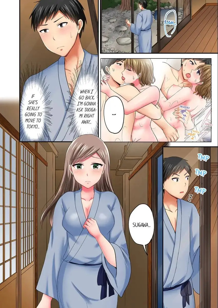 Actual Sex Under a Towel! - Chapter 31 Page 9