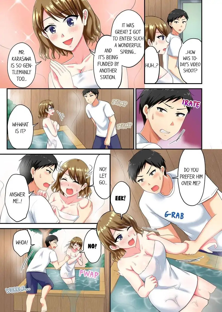 Actual Sex Under a Towel! - Chapter 40 Page 6