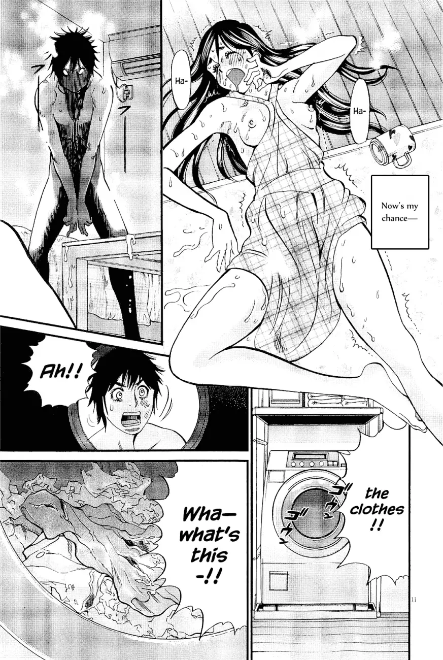 Kono S o, Mi yo! – Cupid no Itazura - Chapter 101 Page 11