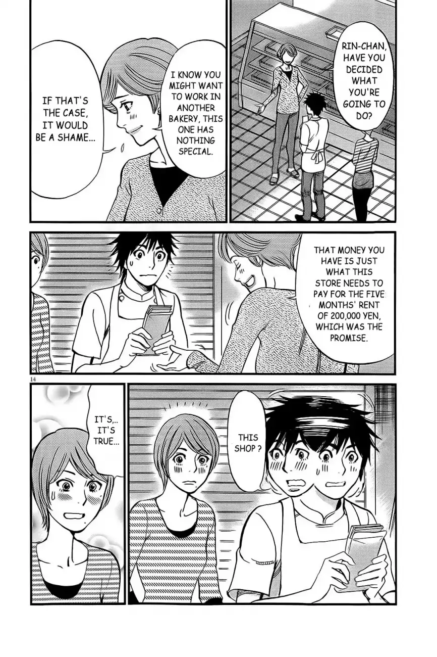 Kono S o, Mi yo! – Cupid no Itazura - Chapter 106 Page 15