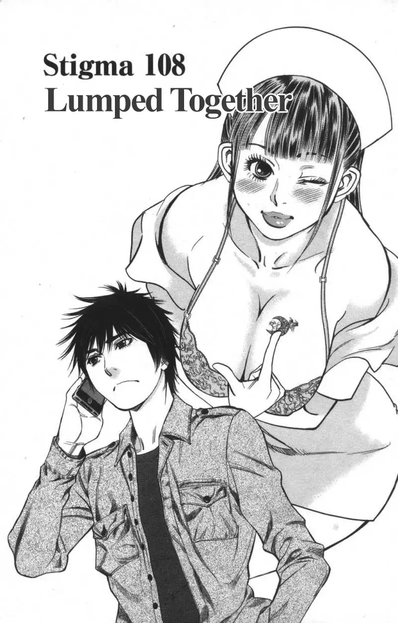 Kono S o, Mi yo! – Cupid no Itazura - Chapter 108 Page 1