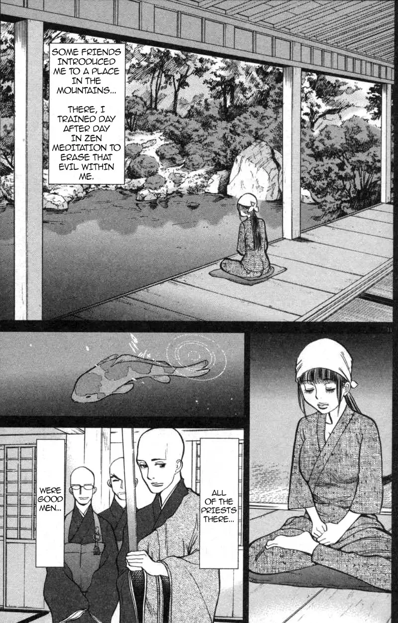 Kono S o, Mi yo! – Cupid no Itazura - Chapter 114 Page 11