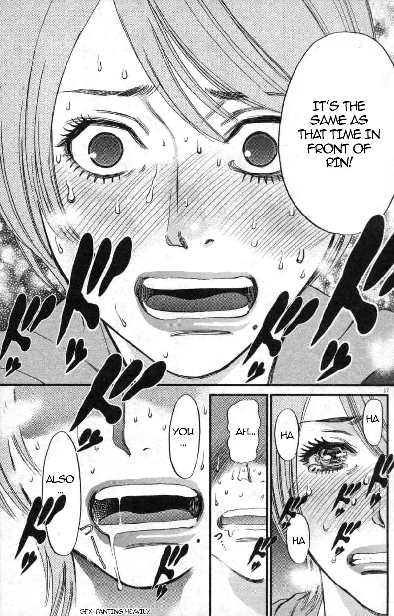 Kono S o, Mi yo! – Cupid no Itazura - Chapter 114 Page 17