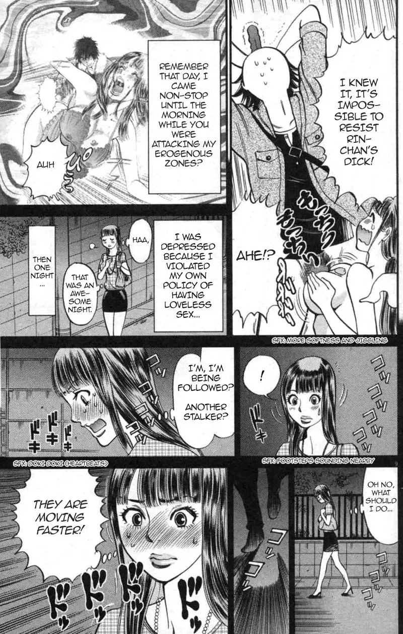 Kono S o, Mi yo! – Cupid no Itazura - Chapter 114 Page 9