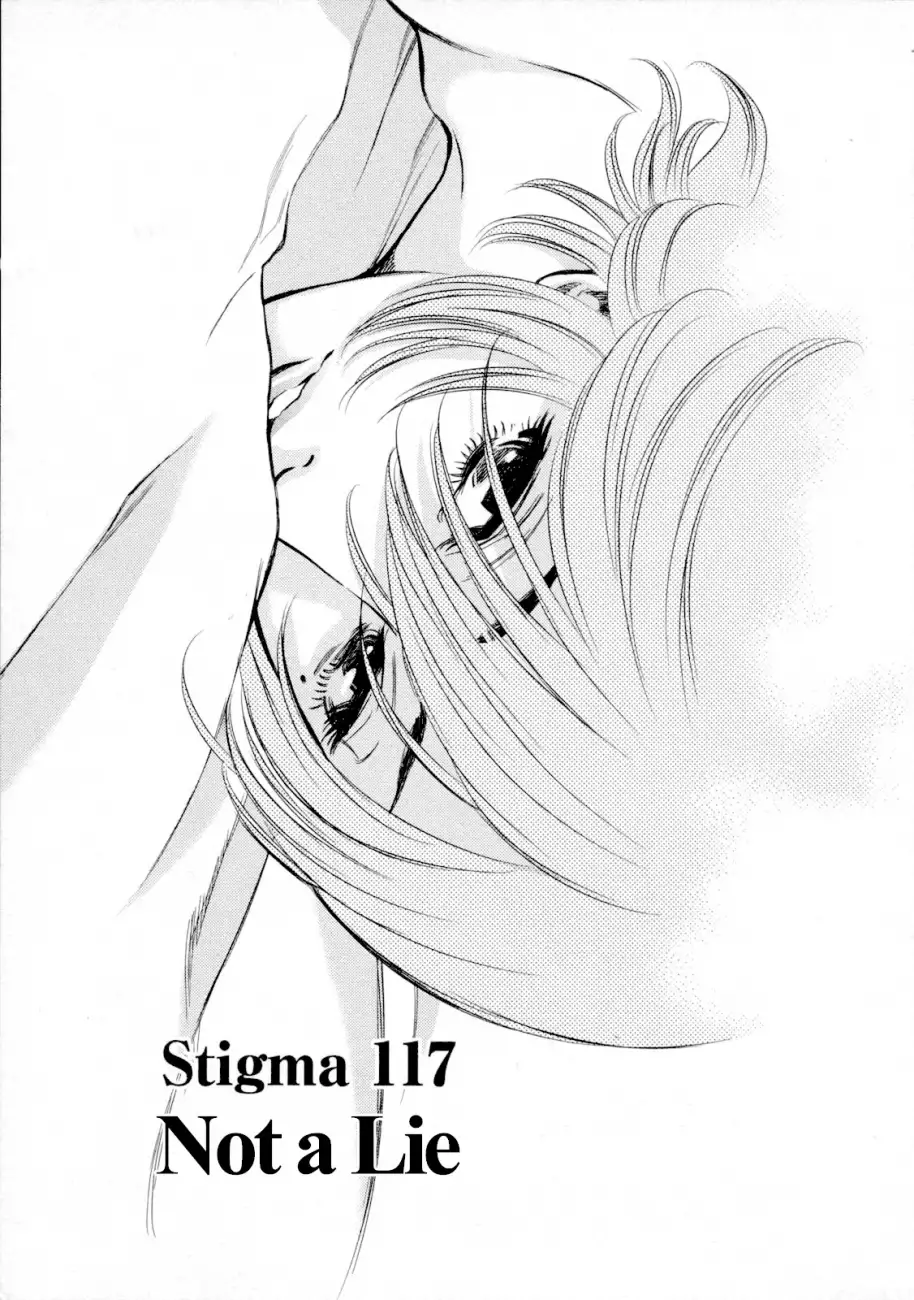 Kono S o, Mi yo! – Cupid no Itazura - Chapter 117 Page 3