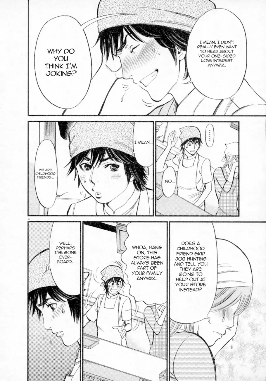 Kono S o, Mi yo! – Cupid no Itazura - Chapter 117 Page 6