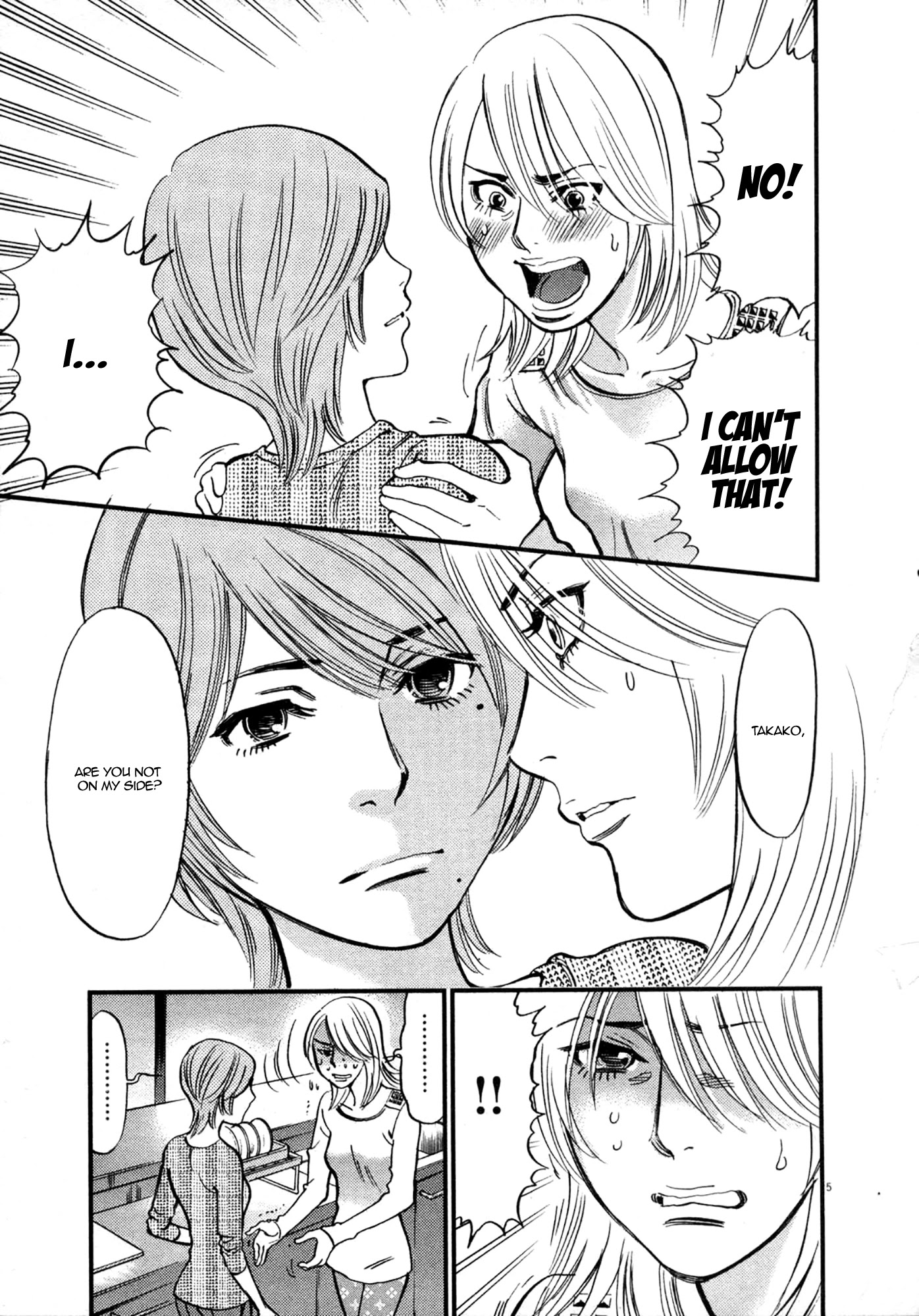 Kono S o, Mi yo! – Cupid no Itazura - Chapter 119 Page 5