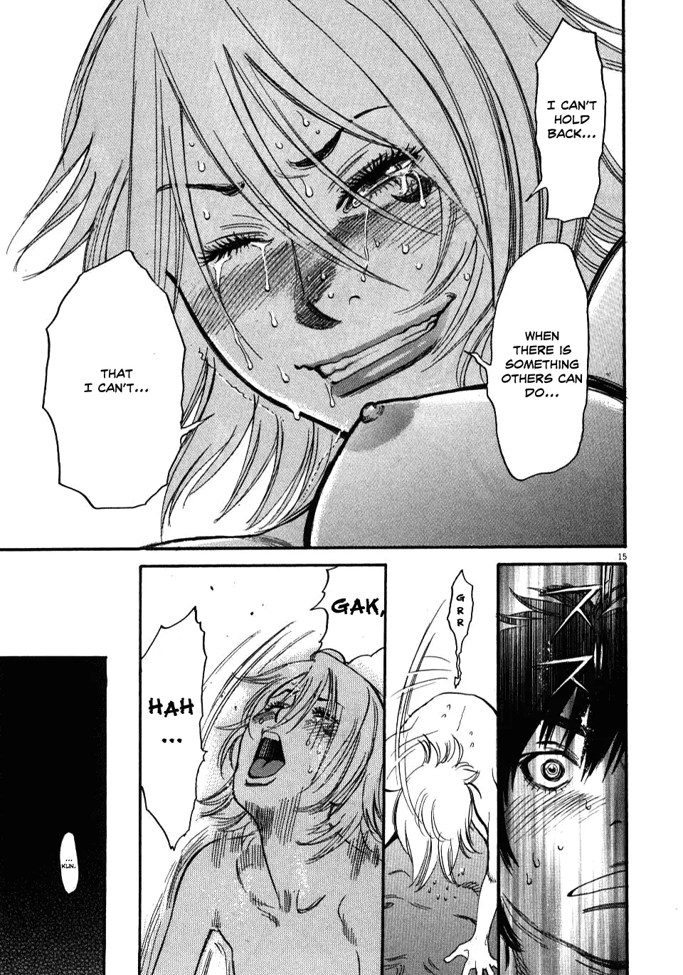 Kono S o, Mi yo! – Cupid no Itazura - Chapter 12 Page 15