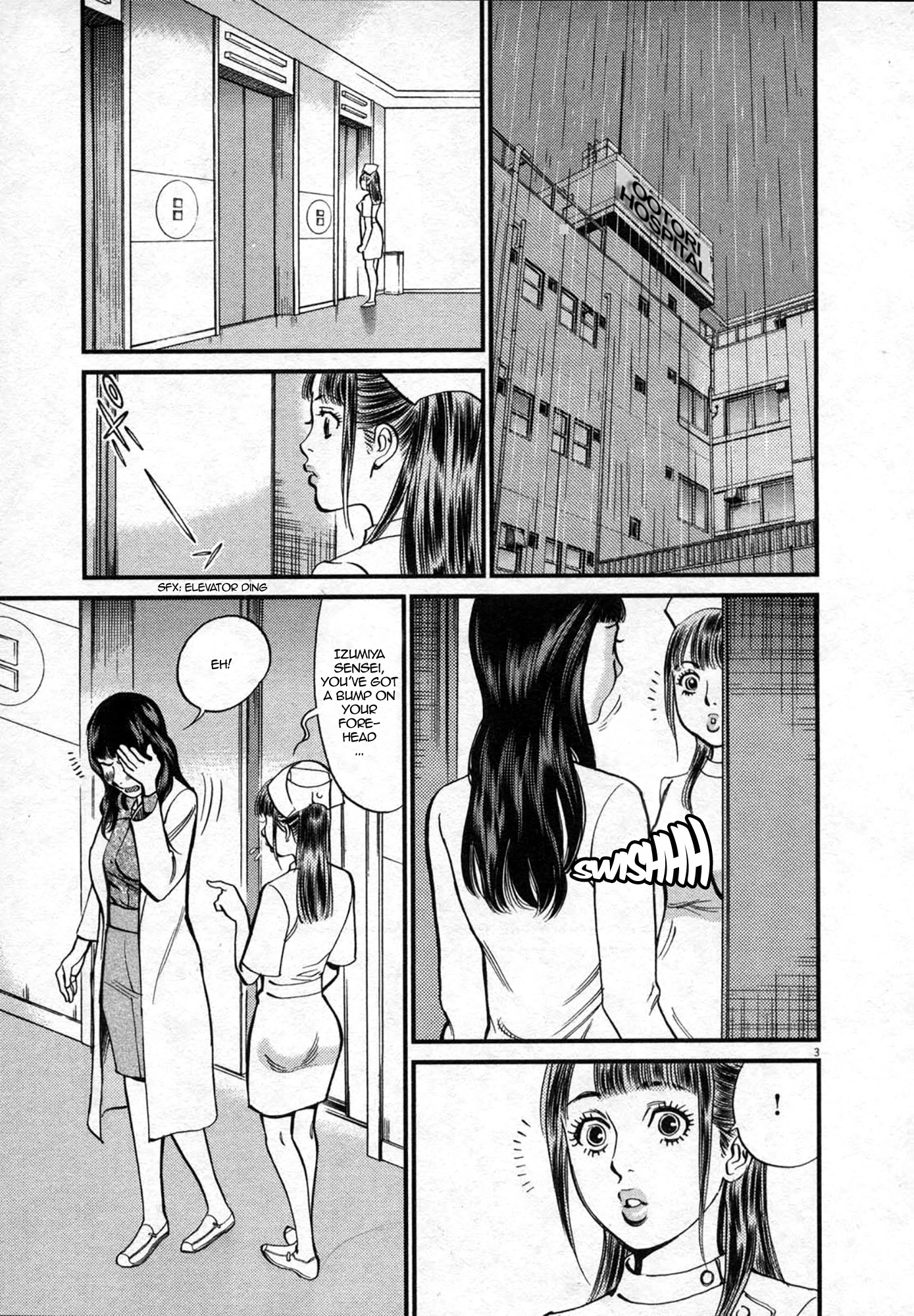 Kono S o, Mi yo! – Cupid no Itazura - Chapter 121 Page 3