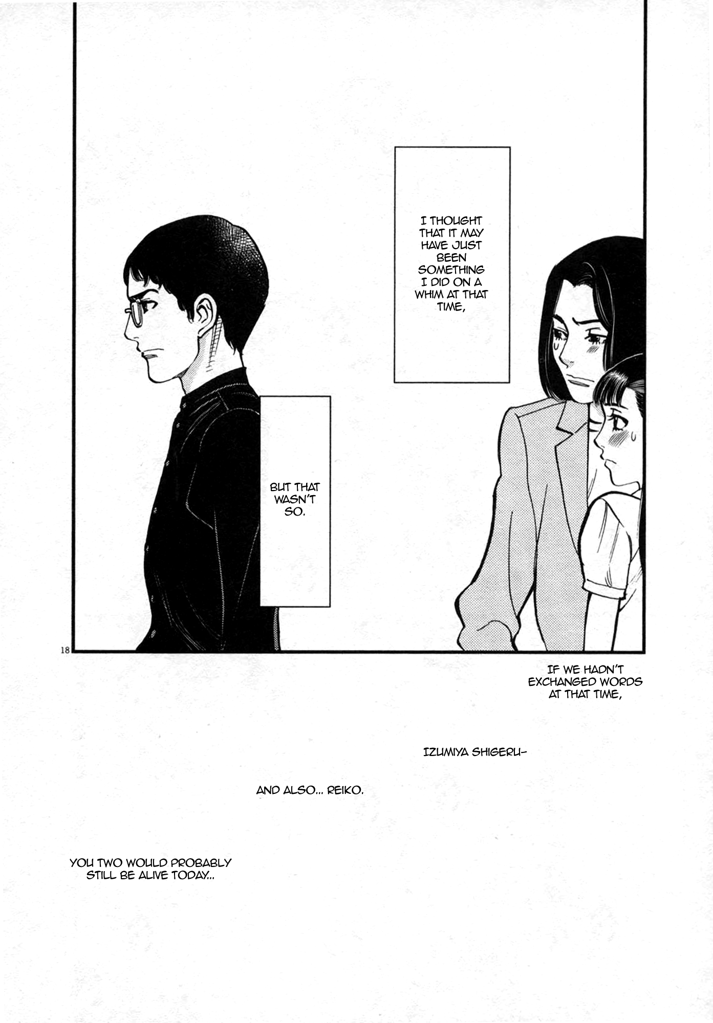 Kono S o, Mi yo! – Cupid no Itazura - Chapter 122 Page 18