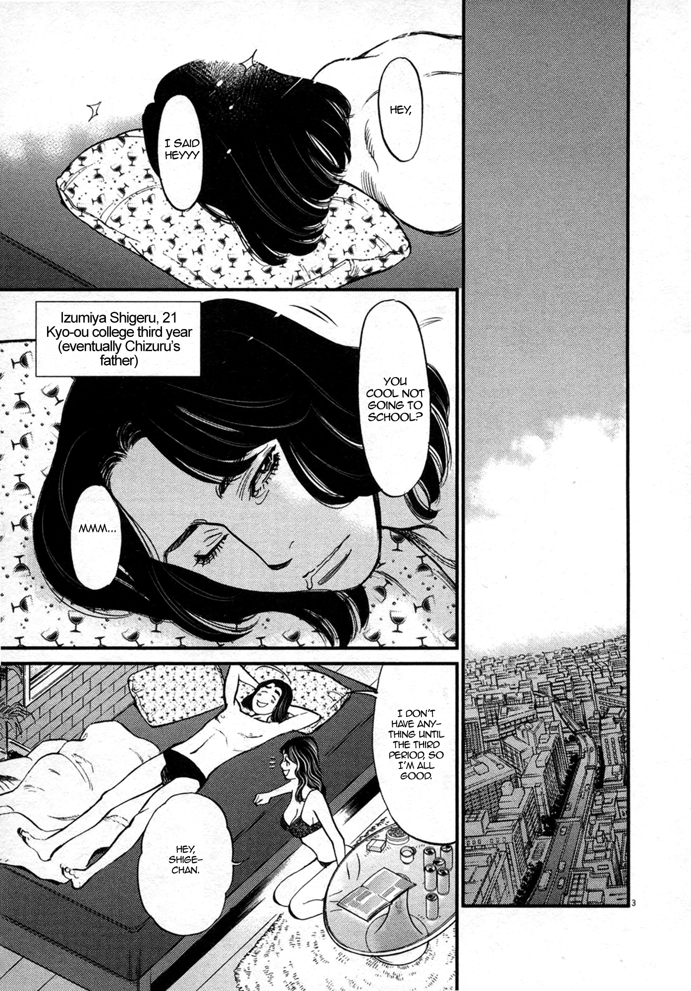 Kono S o, Mi yo! – Cupid no Itazura - Chapter 122 Page 3