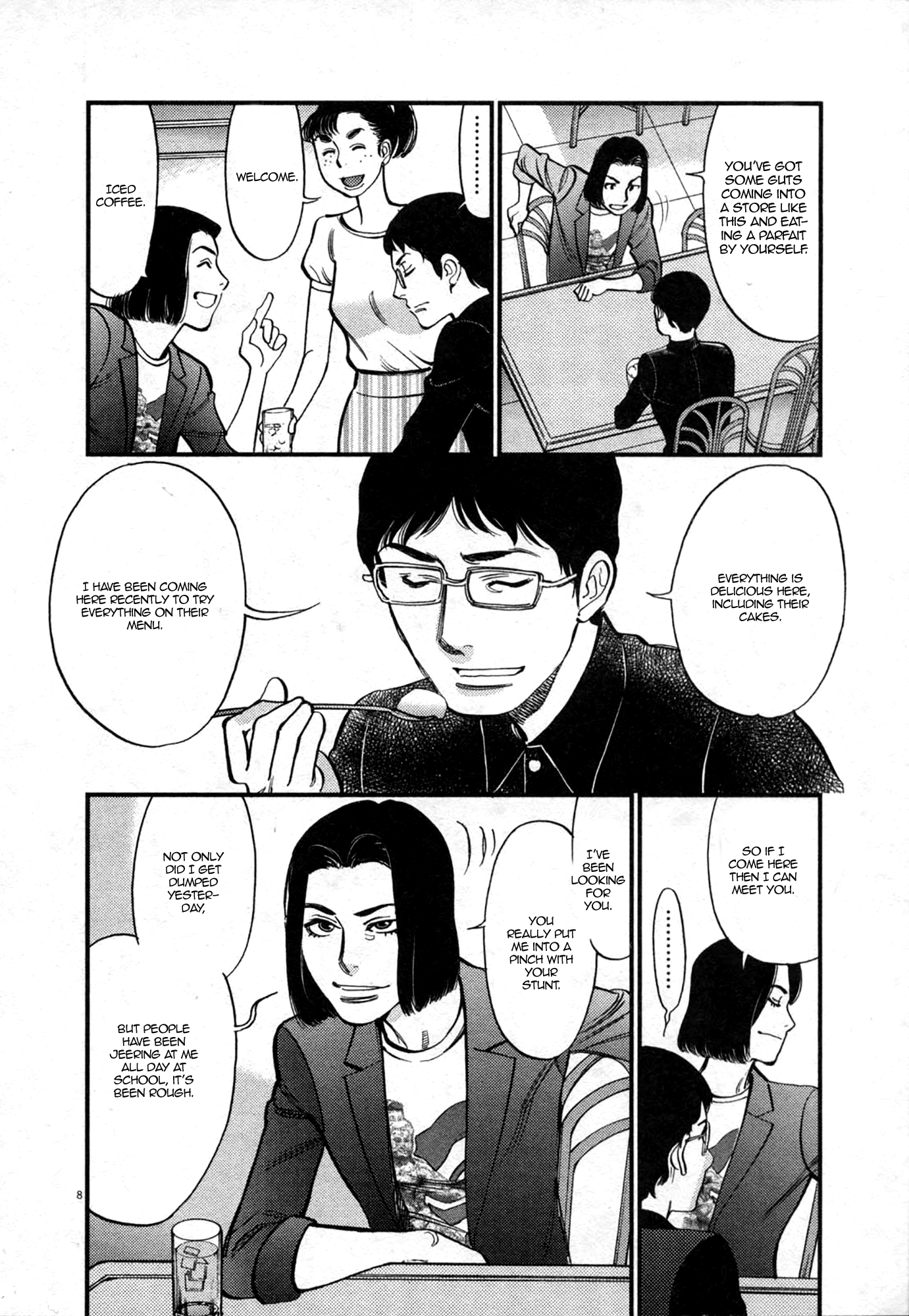 Kono S o, Mi yo! – Cupid no Itazura - Chapter 124 Page 8