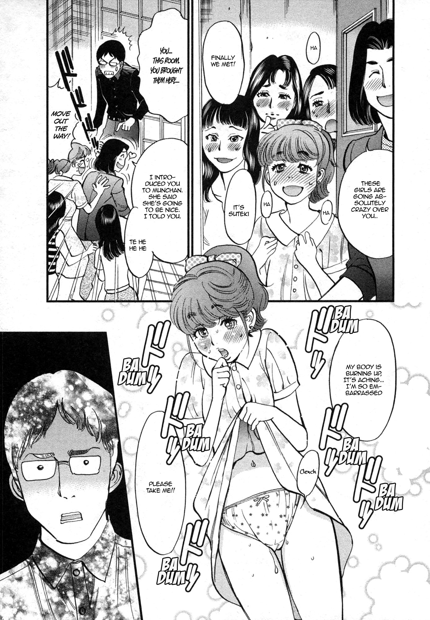 Kono S o, Mi yo! – Cupid no Itazura - Chapter 125 Page 11