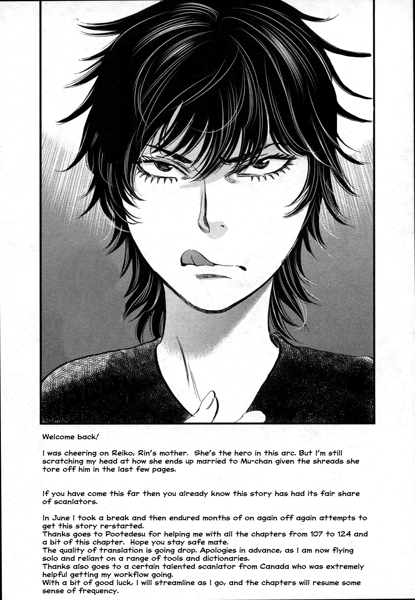 Kono S o, Mi yo! – Cupid no Itazura - Chapter 125 Page 20