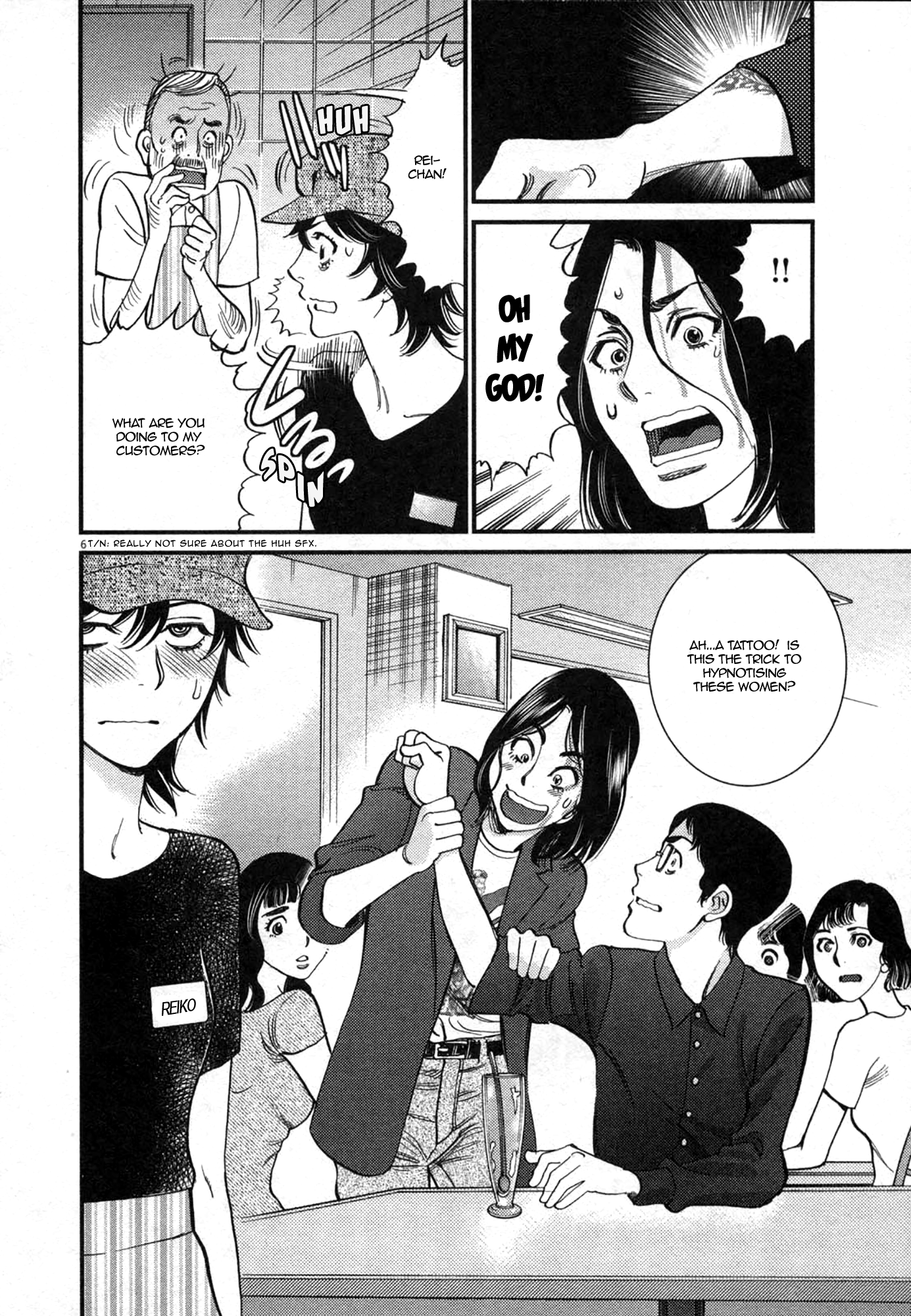 Kono S o, Mi yo! – Cupid no Itazura - Chapter 125 Page 6