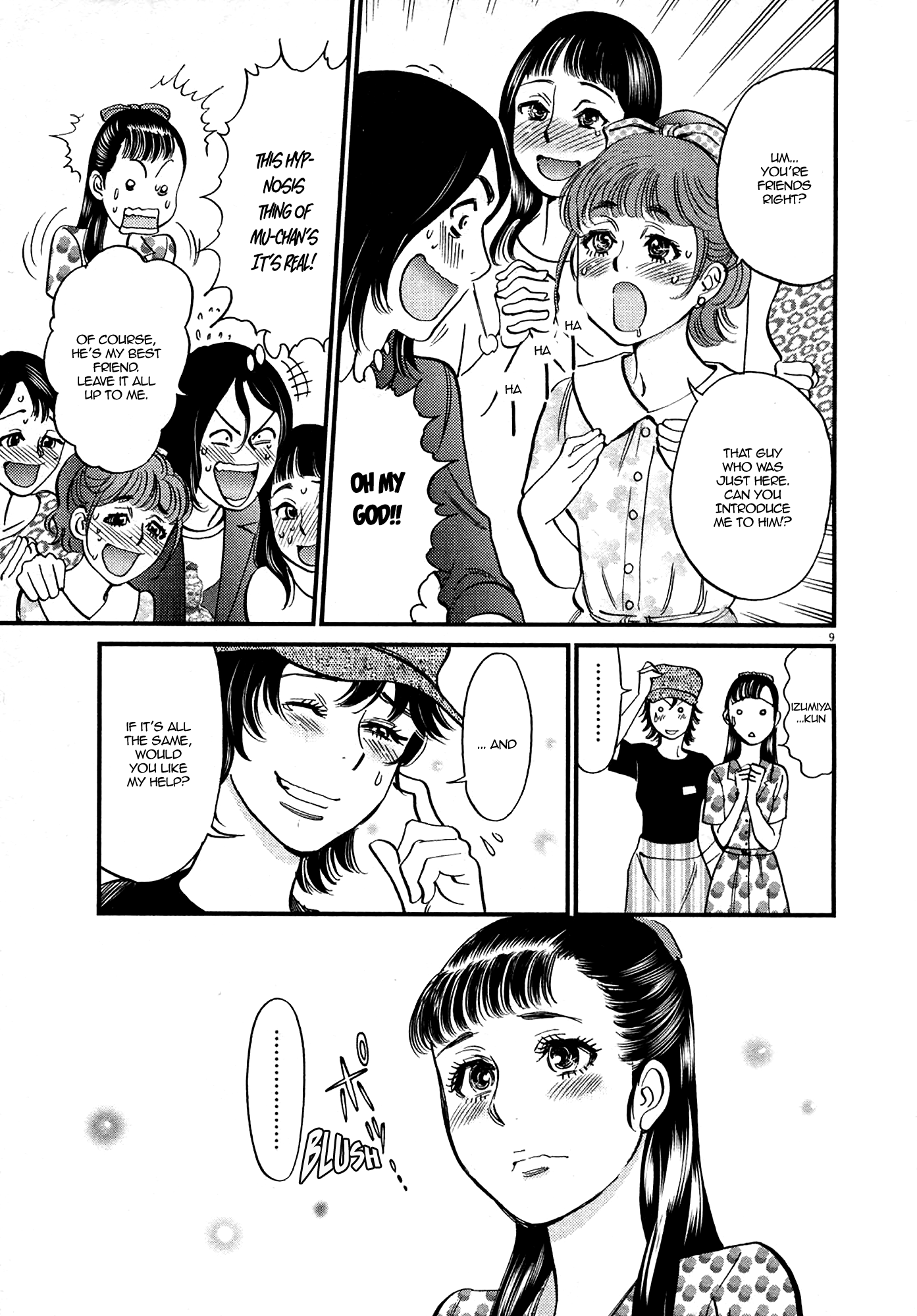 Kono S o, Mi yo! – Cupid no Itazura - Chapter 125 Page 9