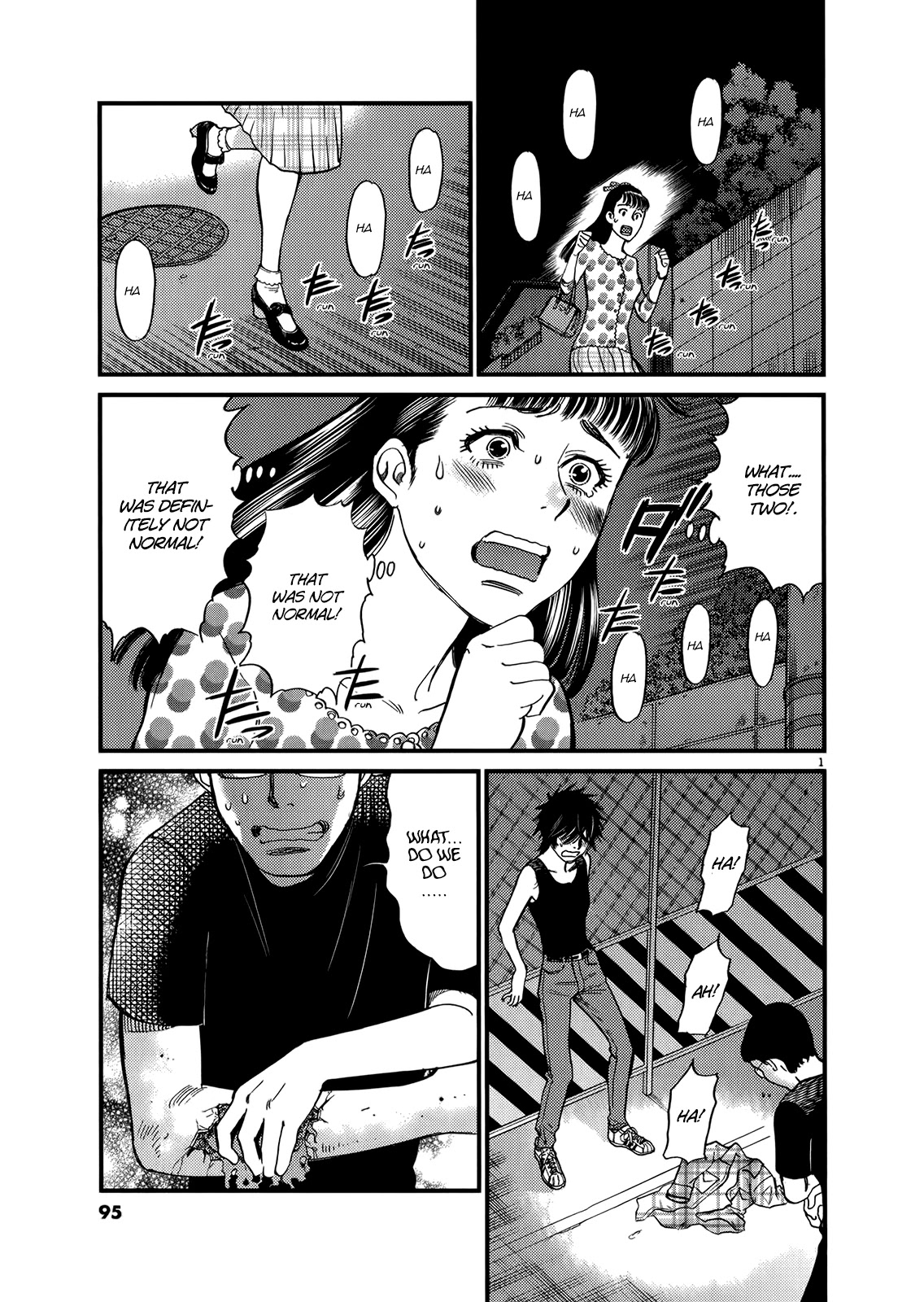 Kono S o, Mi yo! – Cupid no Itazura - Chapter 133 Page 1