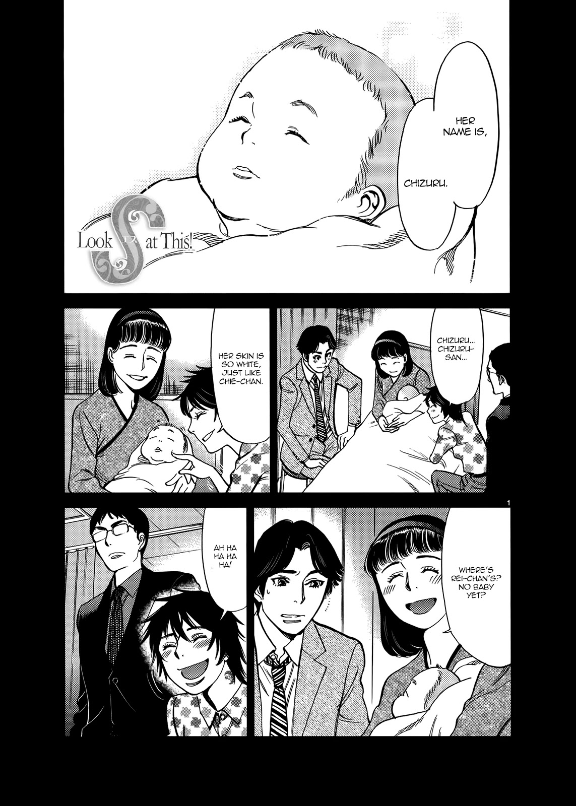 Kono S o, Mi yo! – Cupid no Itazura - Chapter 135 Page 1