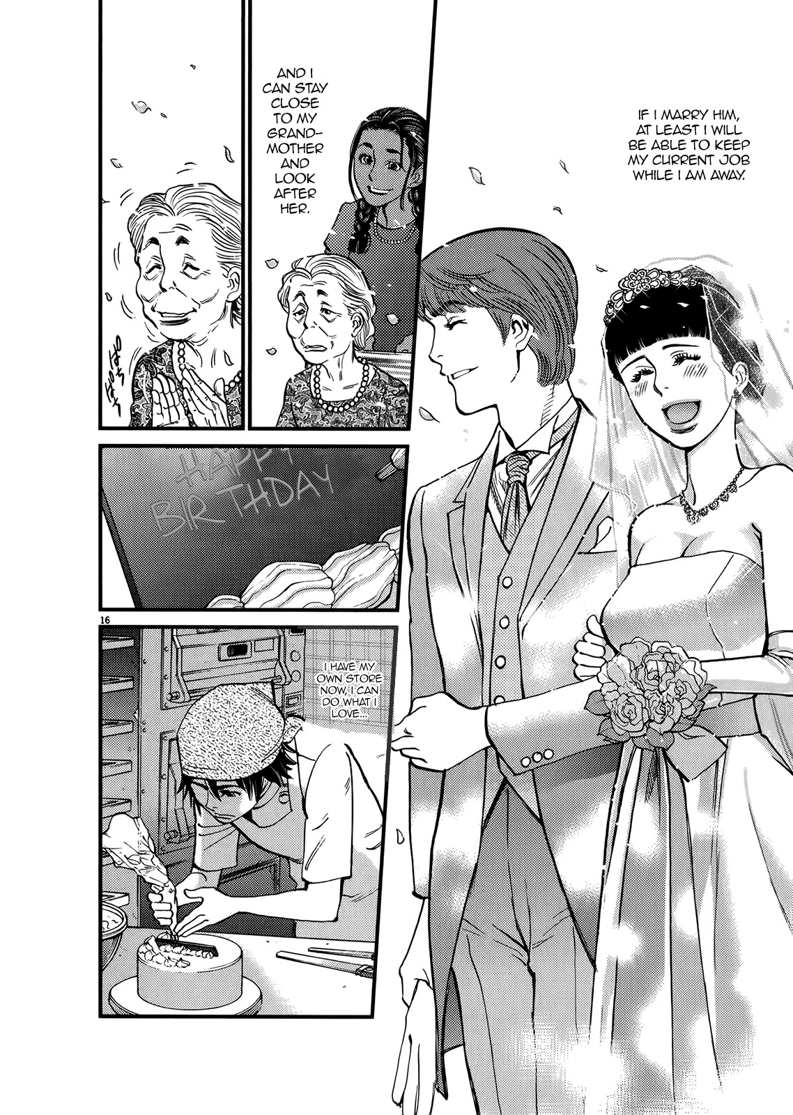 Kono S o, Mi yo! – Cupid no Itazura - Chapter 135 Page 15