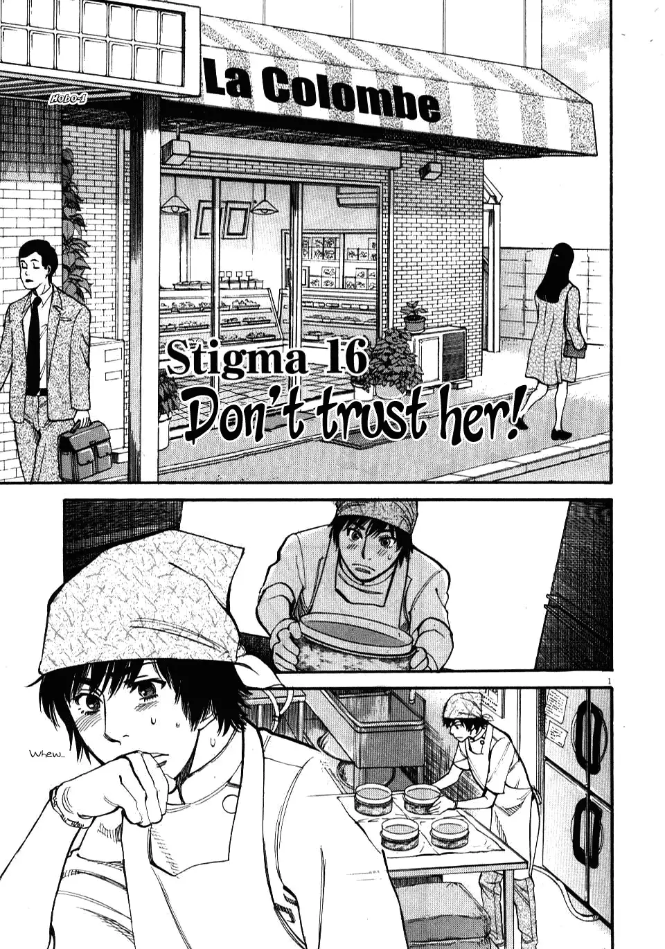 Kono S o, Mi yo! – Cupid no Itazura - Chapter 16 Page 1