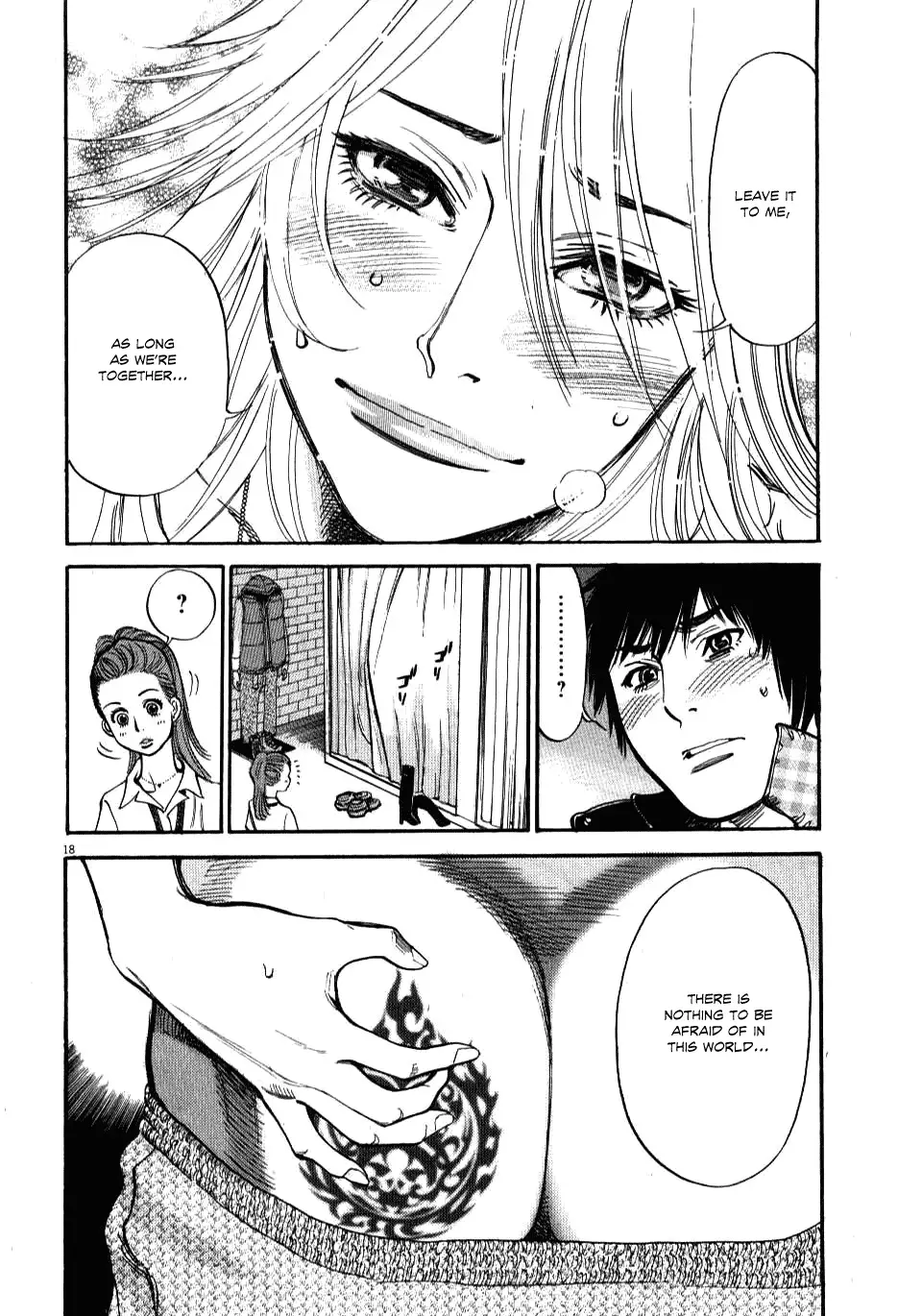 Kono S o, Mi yo! – Cupid no Itazura - Chapter 16 Page 17