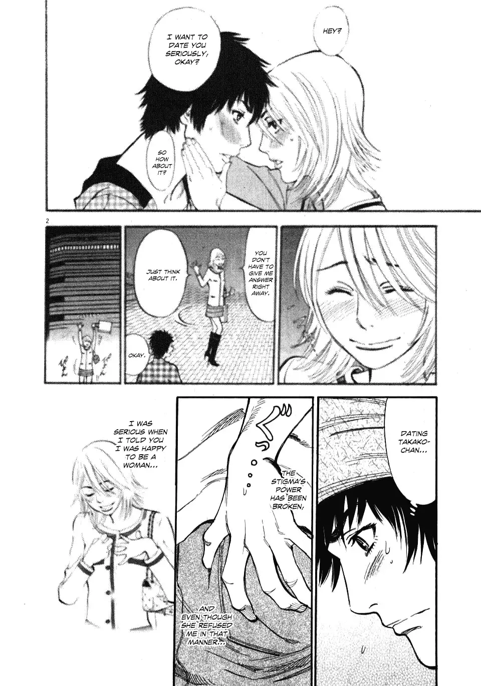 Kono S o, Mi yo! – Cupid no Itazura - Chapter 16 Page 2