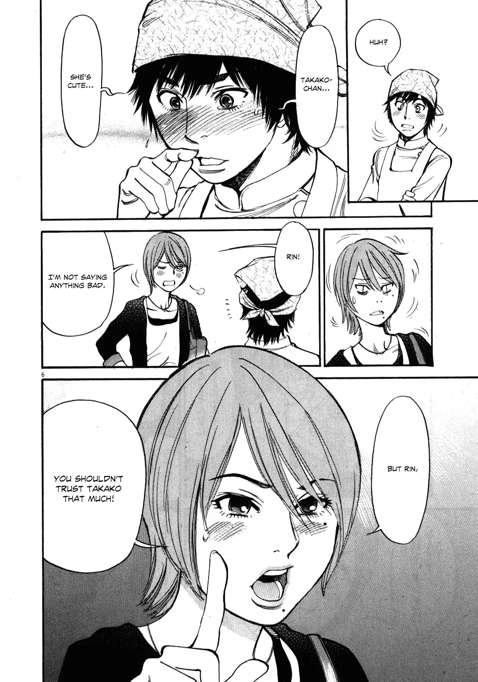 Kono S o, Mi yo! – Cupid no Itazura - Chapter 16 Page 6