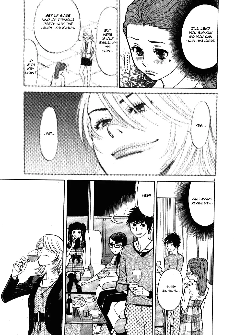 Kono S o, Mi yo! – Cupid no Itazura - Chapter 18 Page 11